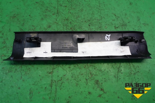 Накладка порога внутренняя заднего левого (EG2168740) для Mazda CX 7 с 2006-2012г (СХ7)