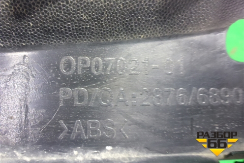 Решетка радиатора (до 2007г 5-ти дверный кузов дубликат) (OP07021) для Opel Astra H с 2004-2015г (Астра Аш)