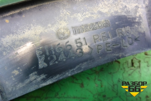 Накладка заднего бампера правая (EH6651PE1) для Mazda CX 7 с 2006-2012г (СХ7)