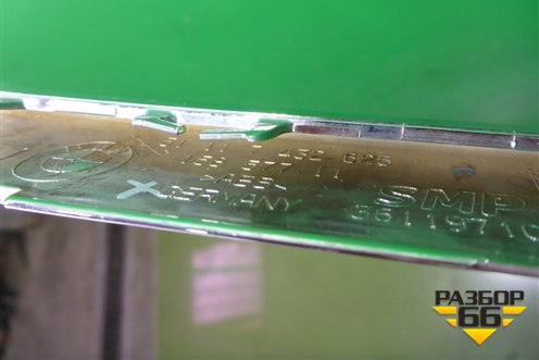 Накладка переднего бампера центральная (51117432625) для BMW 4-серия F32 с 2013-2020г