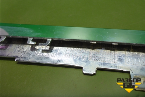 Накладка переднего бампера центральная (51117432625) для BMW 4-серия F32 с 2013-2020г