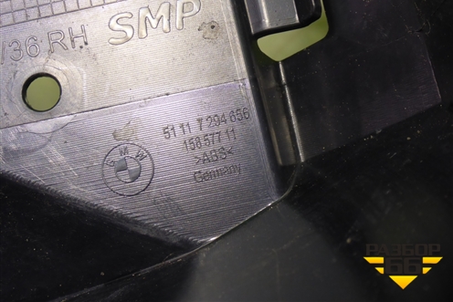 Кронштейн ПТФ правый (51117294656) для BMW 4-серия F32 с 2013-2020г