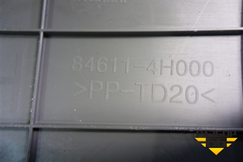 Консоль (846104H012KD) для Hyundai Grand Starex с 2007-2021г (Гранд Старекс)