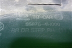 Накладка на порог наружная правая на подножку (задняя) (858764H000) для Hyundai Grand Starex с 2007-2021г (Гранд Старекс)