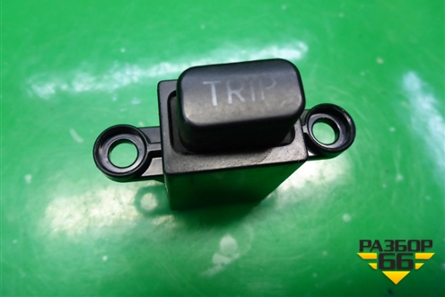 Кнопка (Trip) для Hyundai Grand Starex с 2007-2021г (Гранд Старекс)