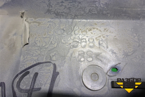 Накладка двери багажника (верхняя) (KB7W50811) для Mazda CX 5 с 2017г (СХ5)