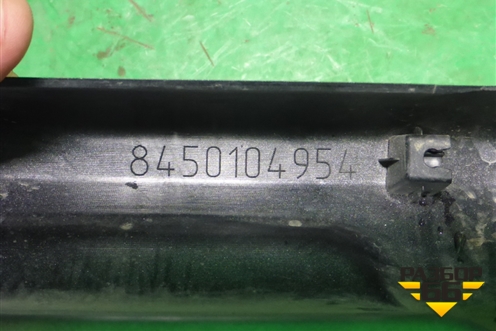 Накладка переднего бампера нижняя (Cross) (8450104954) для VAZ Granta/Гранта