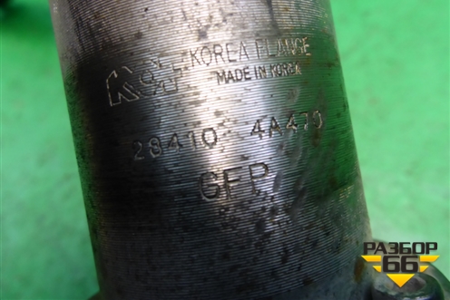 Клапан EGR (2.5л D4CB) (284104A470) для Hyundai Grand Starex с 2007-2021г (Гранд Старекс)