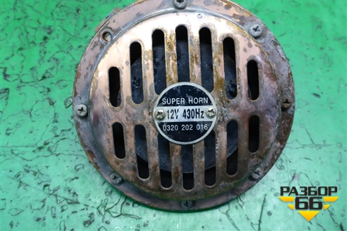 Сигнал звуковой для Hyundai Grand Starex с 2007-2021г (Гранд Старекс)