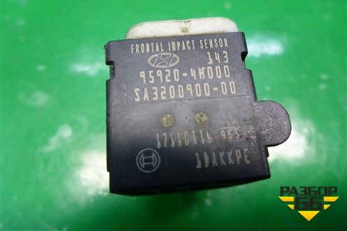 Датчик AIR BAG (959204H000) для Hyundai Grand Starex с 2007-2021г (Гранд Старекс)