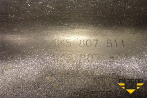 Бампер задний (седан под парктроник) (4K5807511) для Audi A6 (C8) с 2018г (А6)