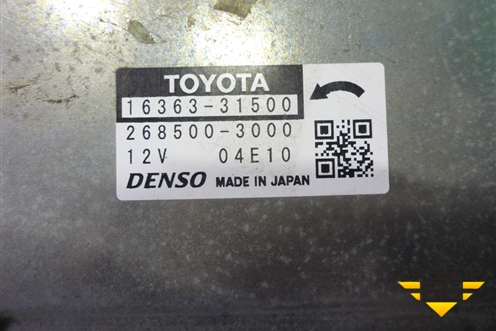 Моторчик вентилятора (1636331500) для Toyota Rav-4 с 2018г (Рав 4)