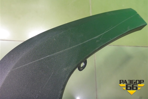 Накладка заднего крыла правого (7560542160) для Toyota Rav-4 с 2018г (Рав 4)