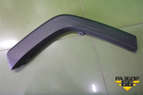 Накладка заднего крыла правого (7560542160) для Toyota Rav-4 с 2018г (Рав 4)