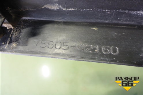 Накладка заднего крыла правого (7560542160) для Toyota Rav-4 с 2018г (Рав 4)