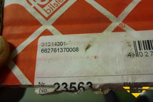 Кран уровня пола (новый Febi) (23563) для Scania 5 R Series с 2004-2016г