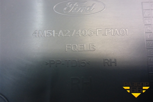 Обшивка двери задней правой под механику (4M51A27406F) для Ford Focus 2 с 2008-2011г (Фокус)