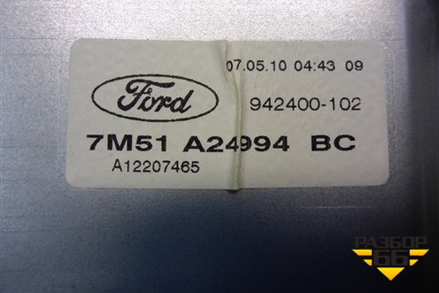 Стеклоподъёмник механический задний правый (7M51A24994BC) для Ford Focus 2 с 2008-2011г (Фокус)