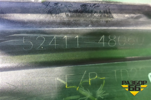 Накладка переднего бампера (после 2019г) (5241148060) для Lexus RX 350 c 2015г (РХ)