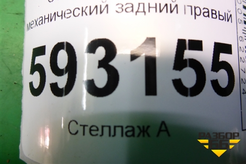 Стеклоподъёмник механический задний правый для Hyundai Aсcent с 2000г (Акцент)