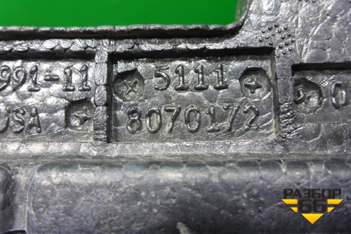 Наполнитель переднего бампера (М-Пакет) (51118070172) для BMW X7 G07 с 2018г (Х7 Г07)