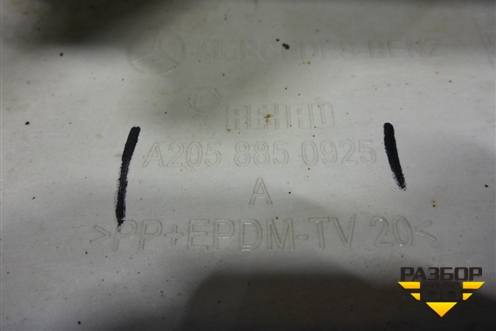 Бампер передний (AMG под парктроник) (A2058850925) для Mercedes Benz C-Klass W205 с 2014г (Ц)