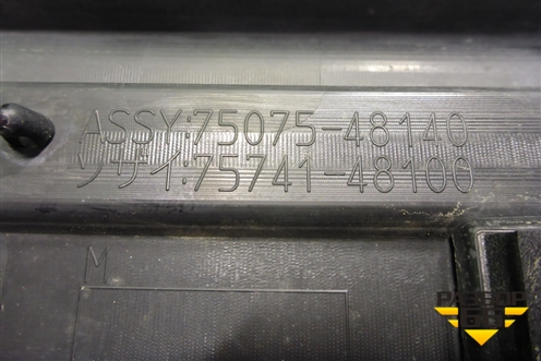 Накладка двери задней правой (7507548140) для Lexus RX 350 c 2015г (РХ)