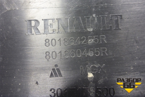 Накладка двери передней правой (801864255R) для Renault Arkana с 2019г (Аркана)