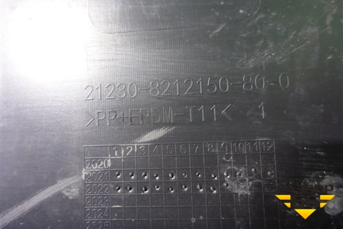 Накладка двери задней правой (после 2021г Travel) (212308212150800) для VAZ Chevrolet Niva/Нива с 2002-2020г