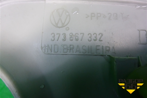 Обшивка стойки центральная верхняя правая (373867332) для Volkswagen Pointer с 2004г (Поинтер)