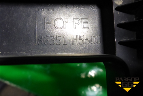 Решетка радиатора (после 2020г) (86351H5500) для Hyundai Solaris с 2017г (Солярис)