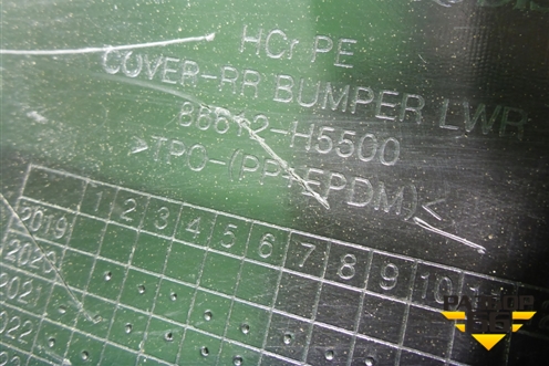 Юбка заднего бампера (после 2020г) (86612H5500) для Hyundai Solaris с 2017г (Солярис)