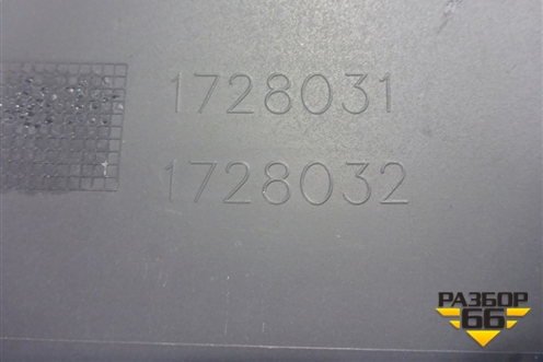 Накладка на щиток приборов  (1728031) для Scania 5 P Series с 2004-2016г