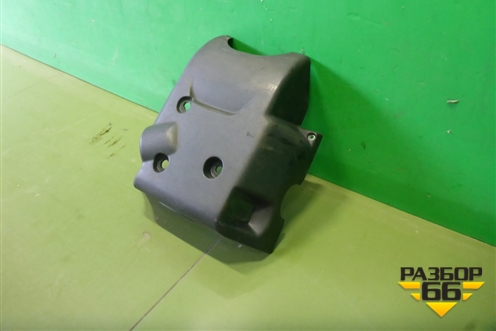 Кожух рулевой колонки  (нижняя часть) (1549222) для Scania 5 P Series с 2004-2016г