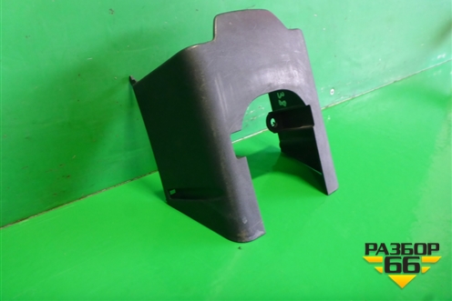 Кожух рулевой колонки  (нижняя часть) (1549228) для Scania 5 P Series с 2004-2016г