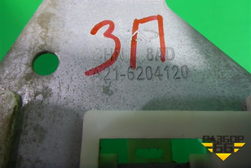 Стеклоподъёмник электрический задний правый (A216204120) для Chery Fora(A21) с 2006г (Фора)