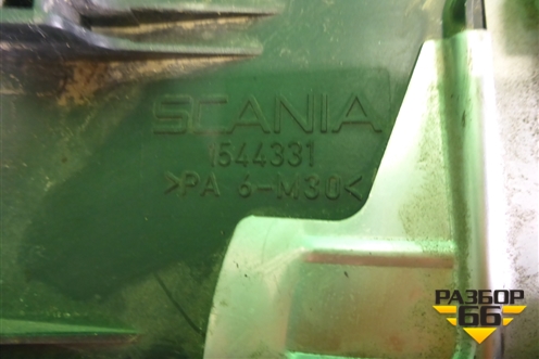 Ручка наружная двери правой  (1544331) для Scania 5 P Series с 2004-2016г