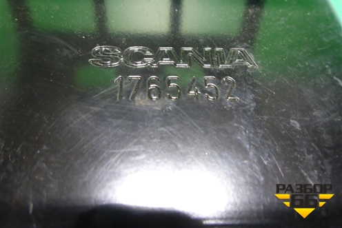 Кронштейн  (торпедо) (1765452) для Scania 5 P Series с 2004-2016г