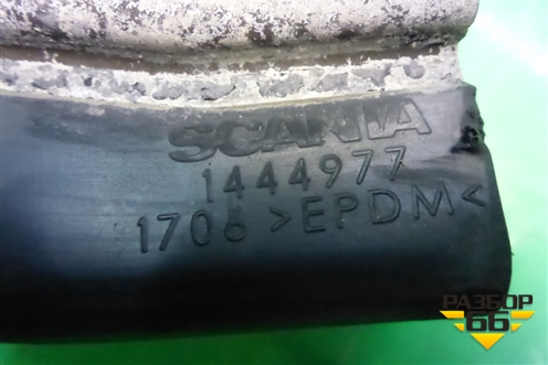 Пыльник радиатора верхний  (1444977) для Scania 5 P Series с 2004-2016г