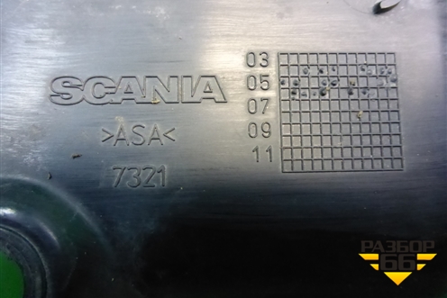 Решетка стеклоочистителей  (правая) (1451271) для Scania 5 P Series с 2004-2016г