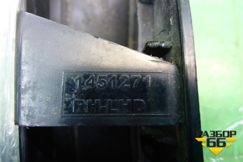 Решетка стеклоочистителей  (правая) (1451271) для Scania 5 P Series с 2004-2016г