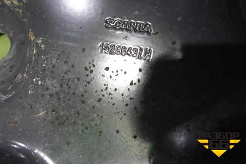 Локер передний левый  (1529643) для Scania 5 P Series с 2004-2016г