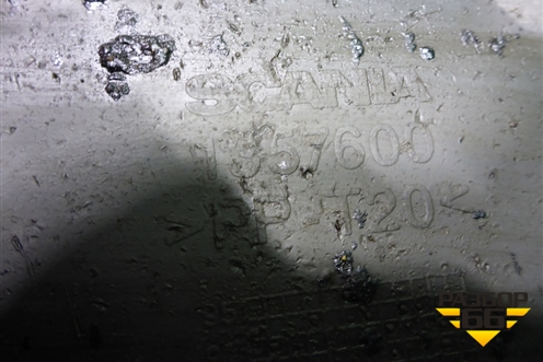 Крыло заднее правое задняя часть  (1357600) для Scania 5 P Series с 2004-2016г