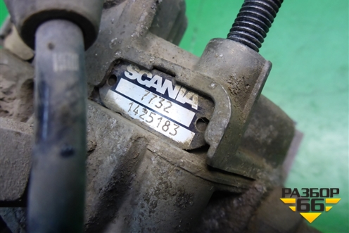 Клапан ускорительный (1425183) для Scania 5 P Series с 2004-2016г