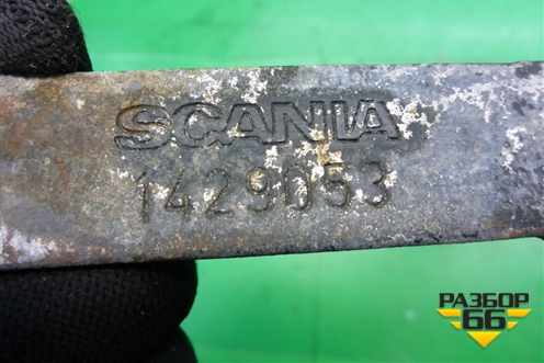 Кронштейн  крышки отсека клапанов (1429053) для Scania 5 P Series с 2004-2016г