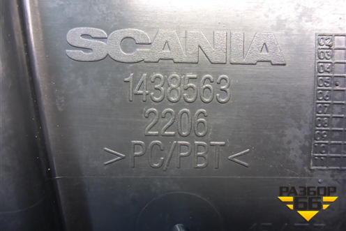 Накладка переднего бампера левая  (1438563) для Scania 5 P Series с 2004-2016г