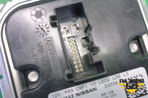 Блок управления фарой LED (260556623R) для Renault Arkana с 2019г (Аркана)