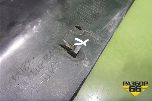 Накладка заднего бампера (после 2015г) (6415A090ZZ) для Mitsubishi Outlander с 2012-2024г (Аутлендер)