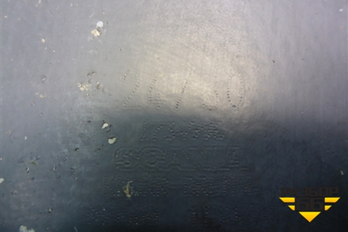 Энергоаккумулятор (1734996) для Scania 5 P Series с 2004-2016г