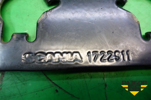 Кронштейн  (1722911) для Scania 5 P Series с 2004-2016г
